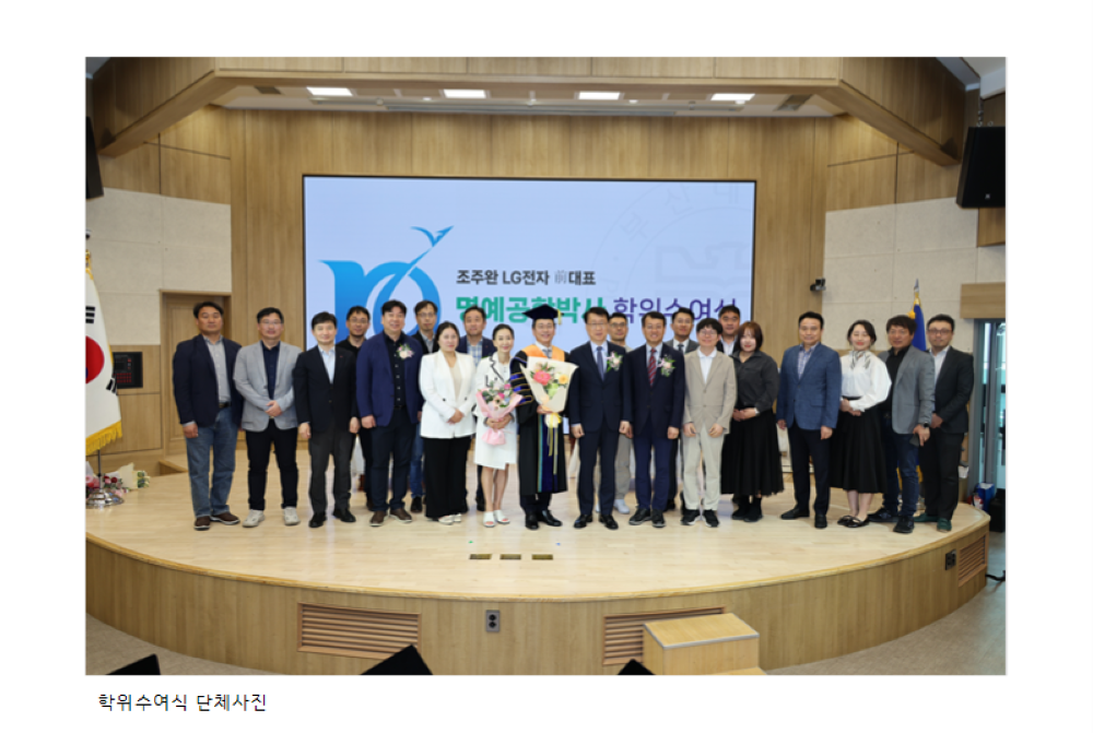 단체사진.png