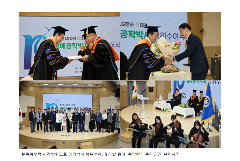 행사사진.png