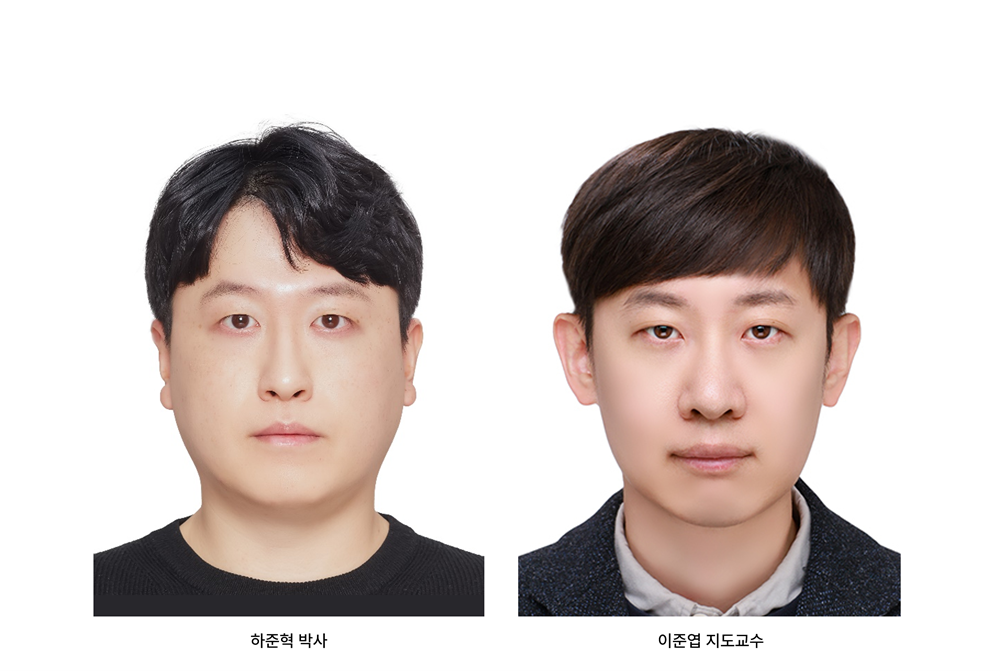 하준혁_이준엽교수-1.png