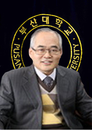배원병 교수