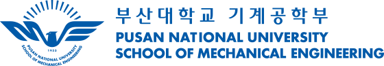 부산대학교 기계공학부 )PUSAN NATIONAL UNIVERSITY SCHOOL OF MECHANICAL ENGINEERING)