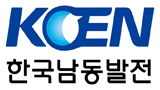 한국남동발전 로고