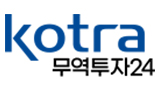 대한무역투자진흥공사(KOTRA) 로고