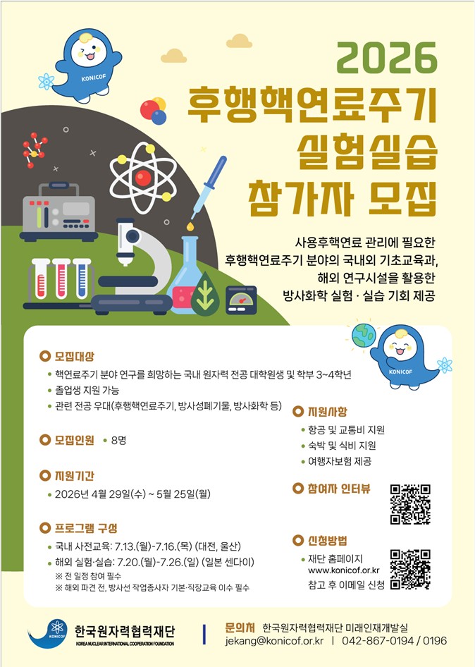 포스터.jpg