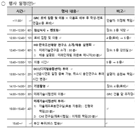 KakaoTalk_20260504_105025589.png