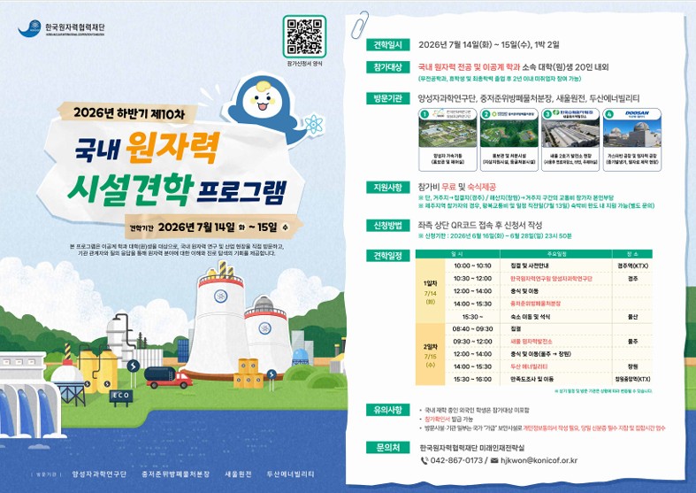 포스터.jpg