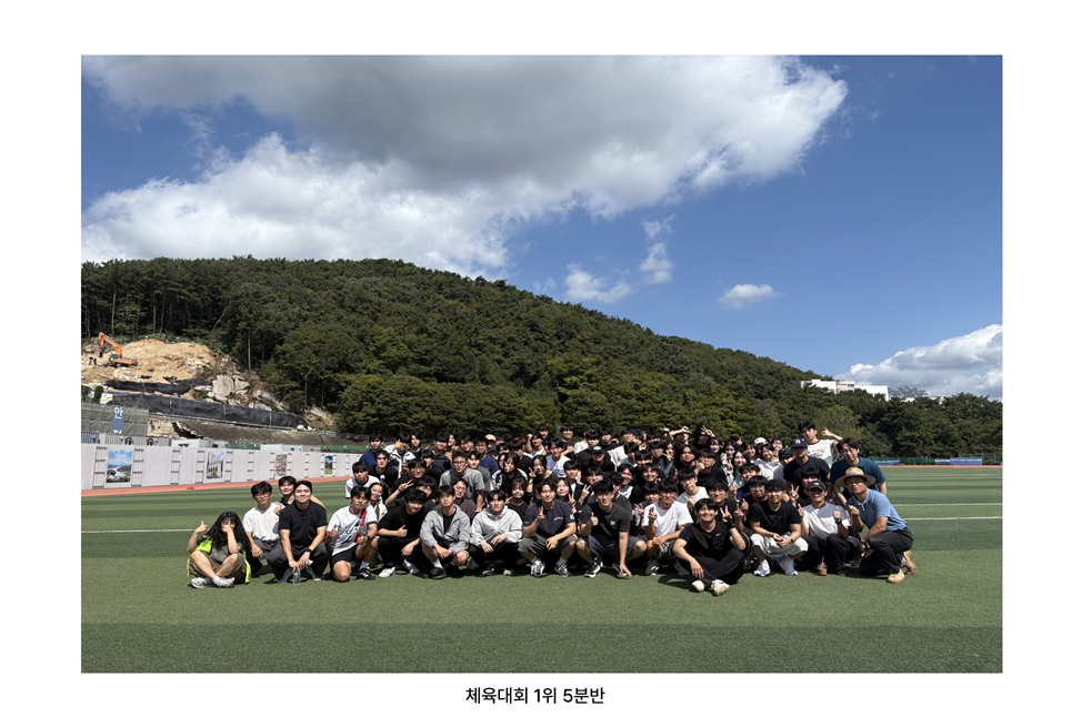 1위.png
