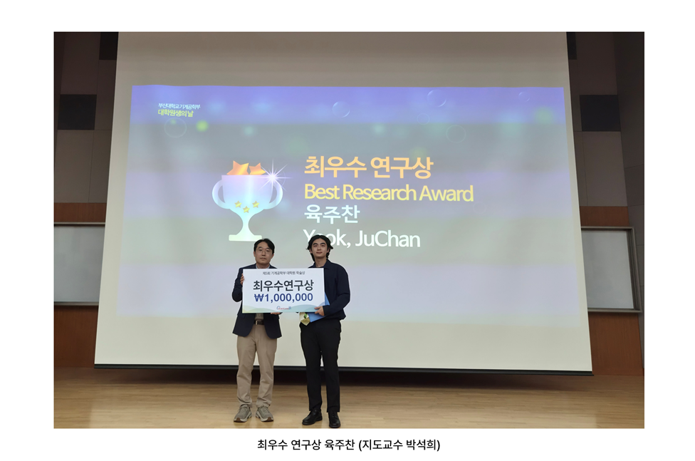 스크린샷 2026-10-10 135619.png