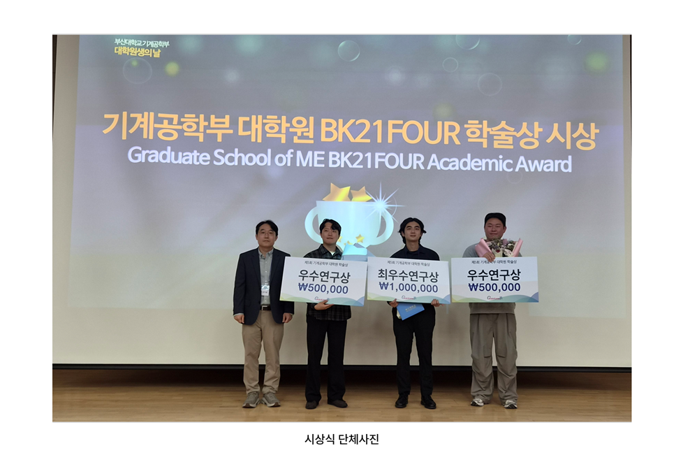 스크린샷 2026-10-10 135703.png