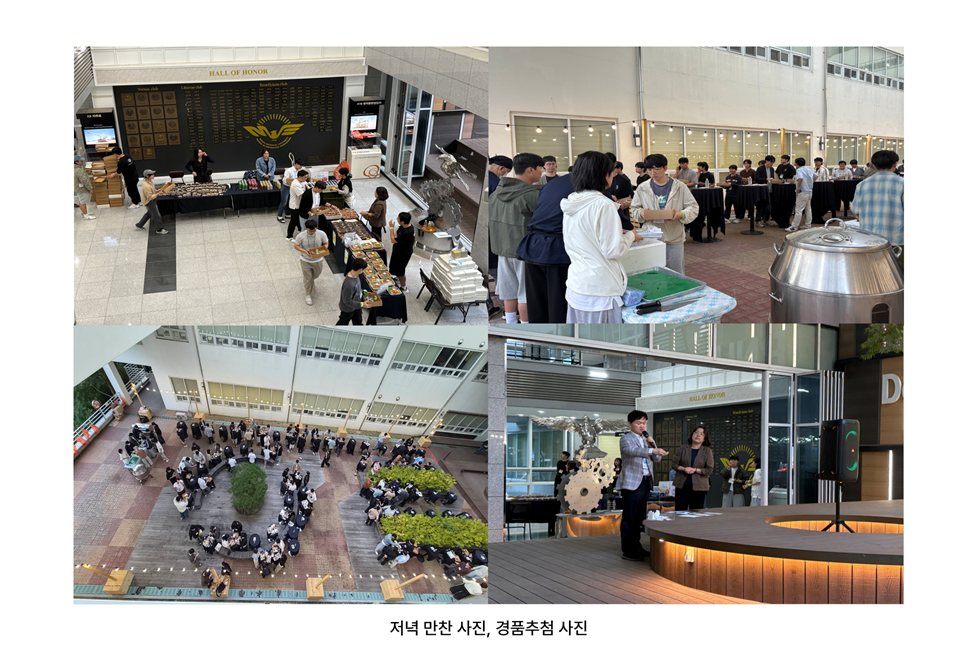 스크린샷 2026-10-10 140054.png